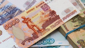 卢布的面值和汇率