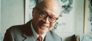 1907年5月28日：中国物理学家王淦昌生于江苏省常熟县