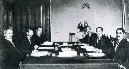 1919年6月28日：中国拒绝在凡尔赛和约上签字