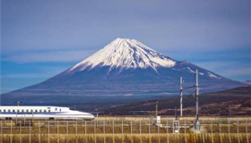 2021年东京奥运会举办时间