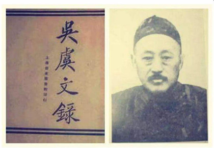 1917年6月1日：吴虞呼吁男女平权
