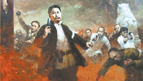 黄花岗起义的历史意义