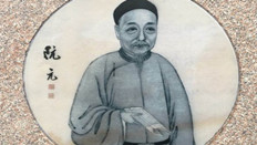 治学成就