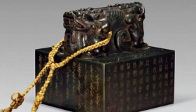 清朝灭亡后玉玺去哪了