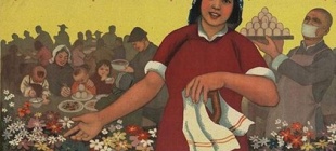 1958年5月16日：“大跃进”运动全面展开