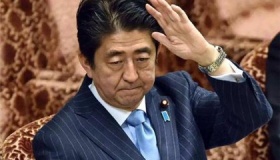 日本首相卸任后的待遇