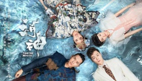 《河神2》大结局剧情介绍