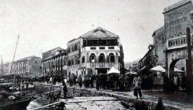 澳门的历史发展历程