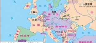 1914年8月18日：美国总统宣布在“一战”中保持中立