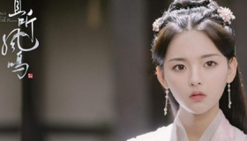 《且听凤鸣》什么时候播出