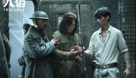 《八佰》最新上映时间