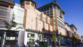 北京王府井的由来