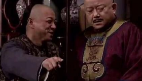 历史上有刘全这个人吗