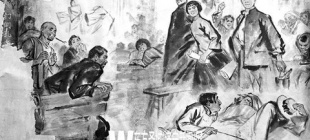 1929年6月8日：子见南子案