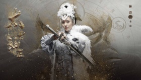 《太古神王》秦瑶结局