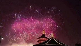 2020中秋晚会为什么选在洛阳举办