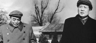 1943年6月1日：毛泽东致电彭德怀重新估计抗日战争