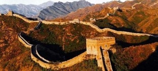 1984年8月18日：北京绘成精确的长城地图