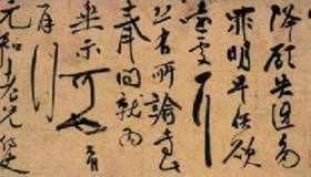 为什么说祝枝山的书法远超唐伯虎