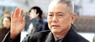 1992年6月21日：李先念逝世