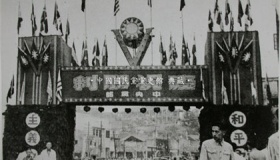 1953年处死的国民党将领是哪几个人