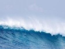 中国最大最深的海