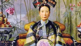 慈禧为什么又叫老佛爷