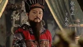 张居正为什么不重用海瑞