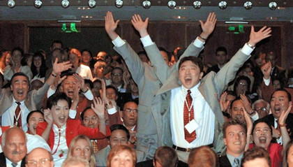 2001年7月13日：北京申奥成功