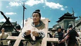 历史上胡惟庸怎么死的