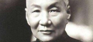 1940年8月14日：青帮头目张啸林被保镖刺杀