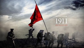 武昌起义的三大意义