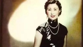 上海滩最优雅的交际花是谁