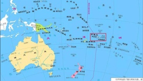 美国目前的17个海外领地