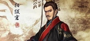 495年5月26日：北魏孝文帝颁布命令禁止说鲜卑话