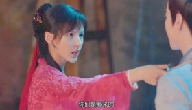 《琉璃美人煞》钟敏言玲珑在一起了吗