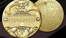 紫禁城600年纪念币发行量