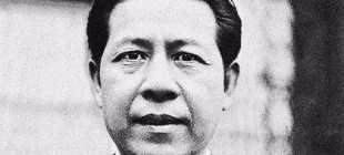 1946年6月3日：汉奸陈公博被处决