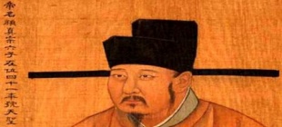 1042年6月6日：宋仁宗建大名府为北京