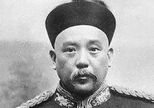 窃国大盗袁世凯