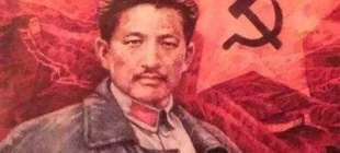 1935年8月6日：方志敏被杀害