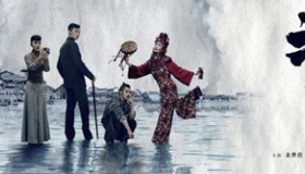 《河神2》中九牛二虎一鸡是什么意思