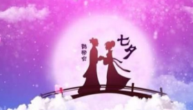 七夕节这天人们通常要吃什么