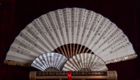 重庆的特产是什么