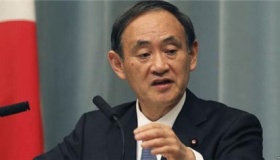 日本第99任首相