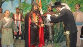 台湾什么时候从荷兰收回的