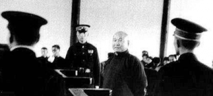 1946年5月21日：蒋日牵线人缪斌被枪毙