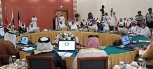 1981年5月25日：海湾合作委员会首脑会议正式宣告诞生