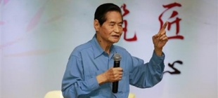 2019年5月11日：中国建筑结构大师容柏生院士逝世