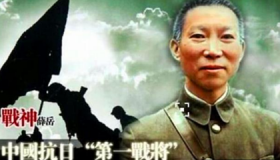 抗日战争国民党三大战神是哪三位
